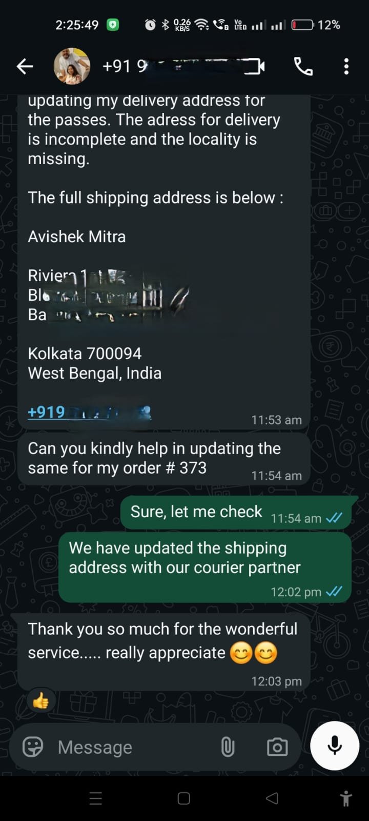 Customer WhatsApp conversation