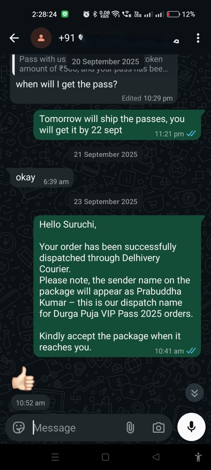 Customer WhatsApp conversation